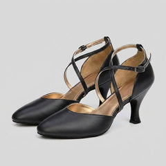 Bella | Dance Heels Leather Blend, Customizable Ballroom Shoes